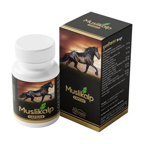 Ayurvedic Sexual Health Power Capsules Muslikalp Capsule Packaging Type Bottle At Rs 165 In