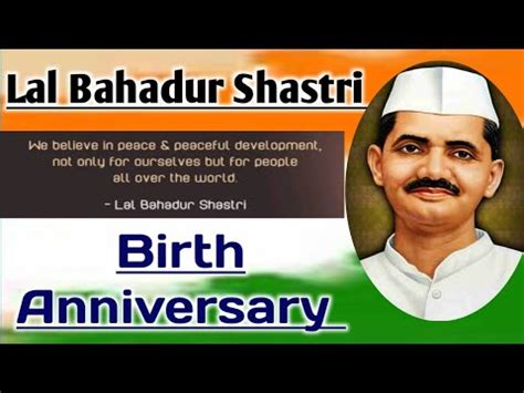 Lal Bahadur Shastri Birth Anniversary October Nd Youtube