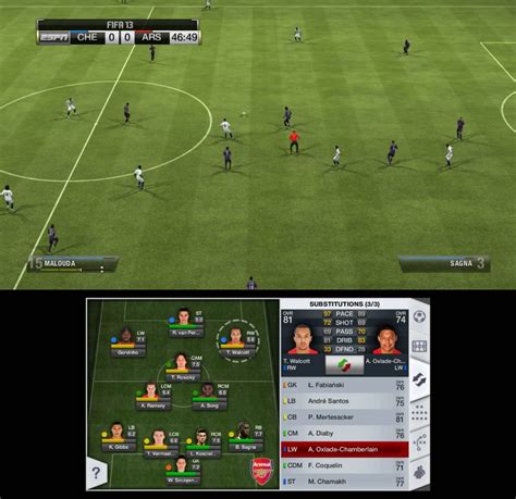 FIFA 13: Wii U-specific screens