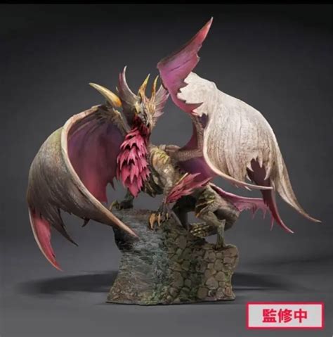 MONSTER HUNTER FIGURE Builder Creator S Model Malzeno Capcom 218 81