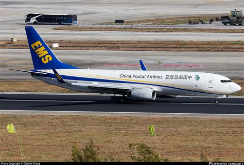 B China Postal Airlines Boeing Q Bcf Wl Photo By Charlie