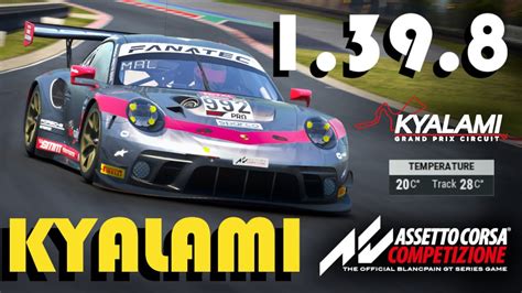 Kyalami In The Porsche Assetto Corsa Competizione Hotlap