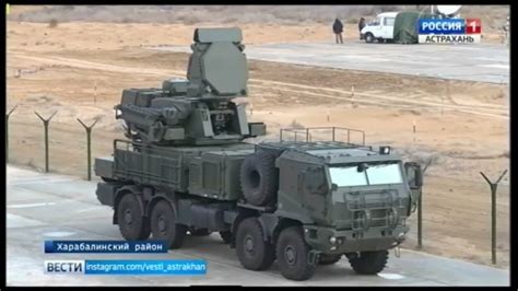 Russia’s New Pantsir Sm Air Defence System Spotted In Algeria