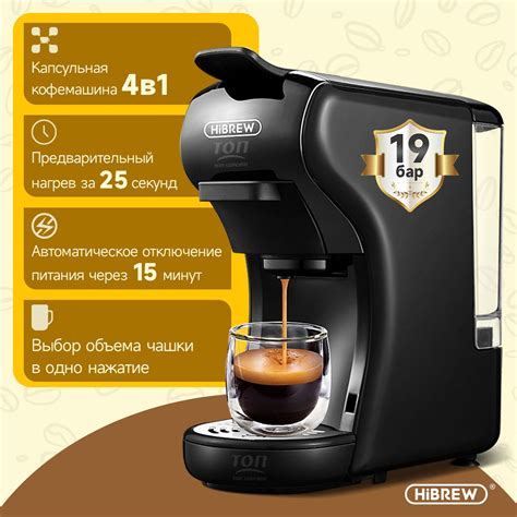 Nespresso Gusto – купить в интернет-магазине OZON по выгодной цене