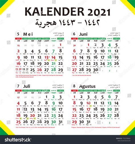 Template Calendar 2021 Hijrah 1442 Date Stock Vector (Royalty Free) 1752239642 | Shutterstock