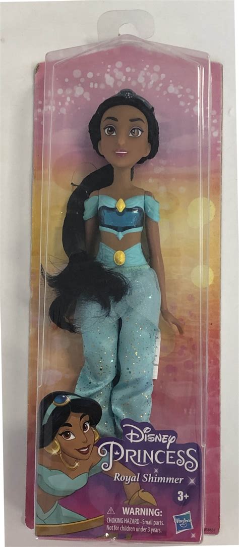 Poupee Disney Princess Jasmine Poussiere D Etoiles De Chez Hasbro