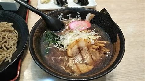 Teshikaga Ramen Hassamu Sapporo Restaurant Reviews Photos And Phone