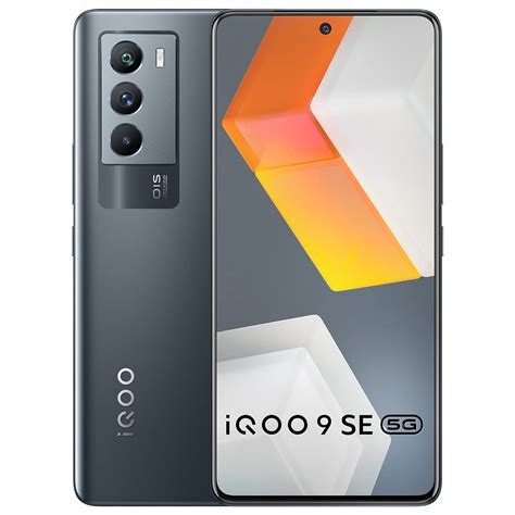 Iqoo Se G Review Pros And Cons Price In India Mediastrone