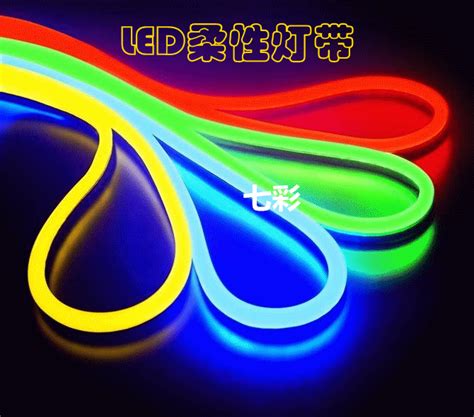 Wholesale M Lot Pcs Led M Led Neon Flex Soft Neon Light Flexible