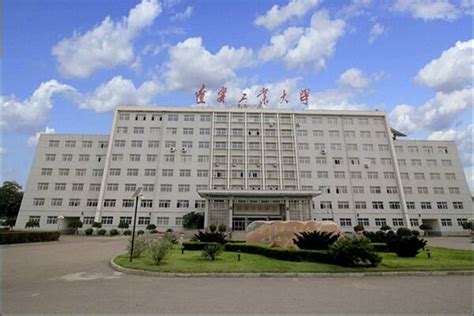 Liaoning University Of Technology | ISAC Teach in China