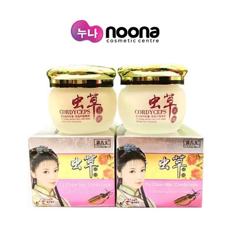 Jual Yu Chun Mei Cordyceps Lightening Day Night Cream Gr Shopee