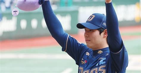 김성욱 준플레이오프 1차전 Mvp