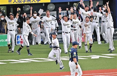 日本シリーズ36年ぶり『第8戦』が現実味オリックス劇的サヨナラ勝ちでタイ：中日スポーツ・東京中日スポーツ