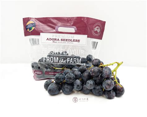 Au Adora Seedless Black Grapes Hatsuka Ya