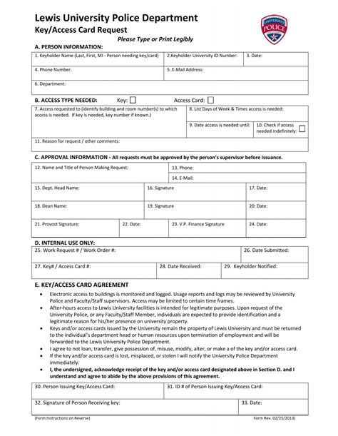 Key Access Card Request Form Lewis University