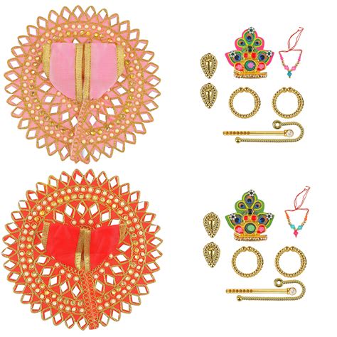 Buy Satvik Pc Laddu Gopal Mirror Dresses Size Accessories