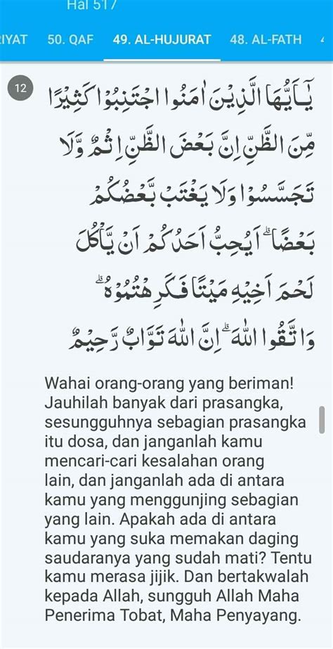 Detail Surat Al Hujurat Ayat 12 13 Beserta Artinya Koleksi Nomer 8