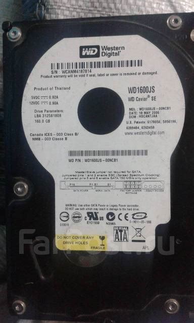 Неисправный жесткий диск WD1600JS, 160Gb, 160 Гб, SATA, б/у, в наличии ...