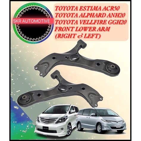 TOYOTA ESTIMA ACR50 ALPHARD ANH20 VELLFIRE GGH20 FRONT LOWER ARM