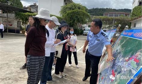 “奋进新征程 云南更平安”全媒体集中采访活动走进峨山县澎湃号·政务澎湃新闻 The Paper