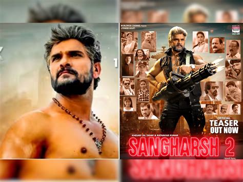 Khesari Lal Yadav Sangharsh 2 Official Teaser Released On Youtube