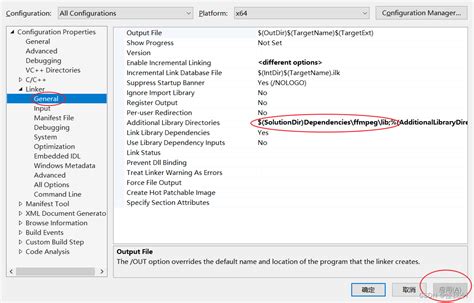 音视频从入门到精通Visual Studio 2019 配置 ffmpeg5 详细方法 vs2019 ffmpeg播放显示 CSDN博客