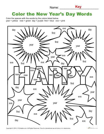 Color The Words Printable New Year S Day Activity