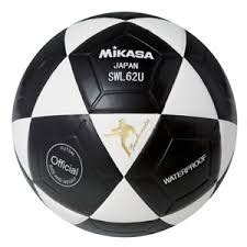 Pelota De Fulbito Mikasa Ft Sport Play Fitness