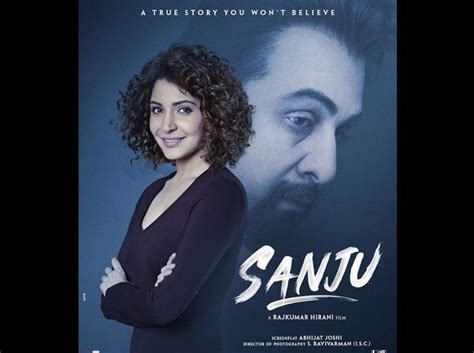 Sanju new poster: Anushka Sharma’s look revealed, can you guess who she is?