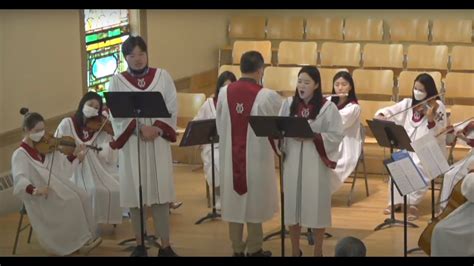 9 4 2022 FKCC 성가대 찬양 나와 함께 하소서 Abide with Me YouTube