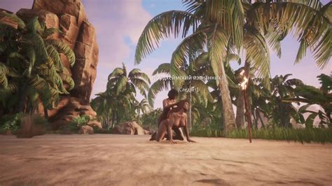 Conan Exiles Sex Mod Conan Sexiles Девки в озере купались