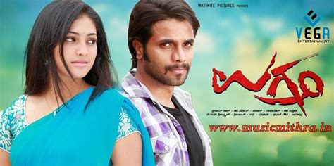 Music Mithra: Ugram Kannada Movie 2014 Full Mp3 Songs Free Download