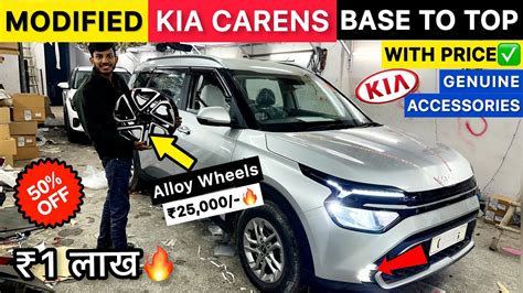 मतर 1 Lakh म Kia Carens base model ModificationKia carens 2024