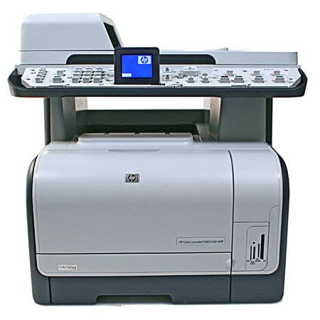 HP Color LaserJet CM1312nfi MFP