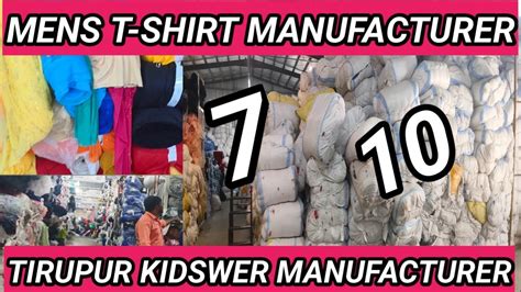 Tirupur T Shirts Wholesale Market Tirupur Readymade Manufacturer