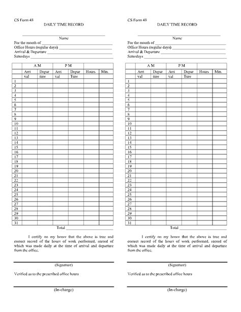 Civil Service Form 48 Dtr Blank Formxlsx Pdf 55 OFF