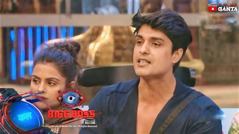 Bigg Boss 16 Priyanka Chahar Choudary And Ankit Gupta Bigg Boss 16