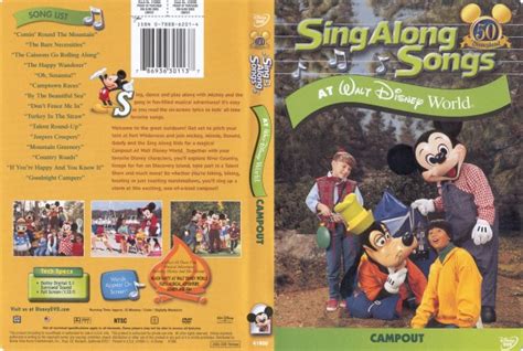 Sing Along Songs At Walt Disney World Campout 786936301137