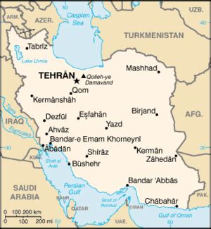 List of cities in Iran Facts for Kids