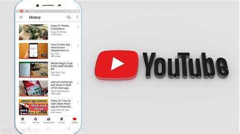 How to See Watch History on YouTube App - YouTube