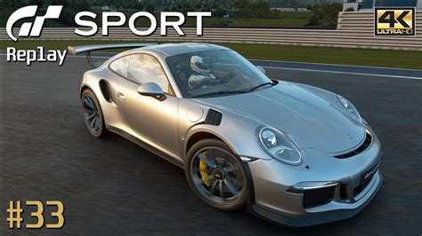 Gran Turismo Sport Ps Pro Replay K P Porsche Gt Rs