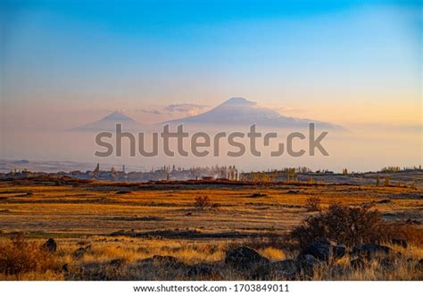 Biblical Ararat Mountain Sis Masis Viewed Stock Photo 1703849011