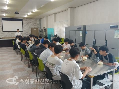 충남 논산계룡교육지원청 논산시 지원 진로체험 꿈나래 프로그램 충청종합신문