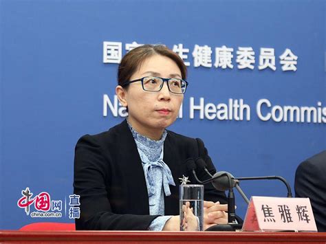 國家衛健委回應“腫瘤治療黑幕”：治療原則基本符合規範 如有違規絕不護短[組圖] 圖片中國 中國網