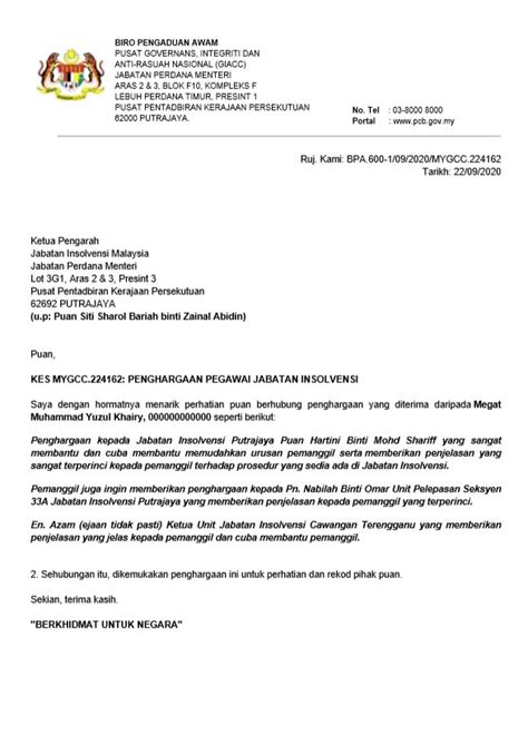 Detail Contoh Surat Ucapan Terima Kasih Resmi Koleksi Nomer 36