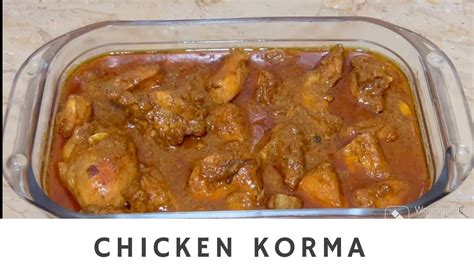 Chicken Korma Recipe How To Make Chicken Korma Easy And Quick Recipe Recipes By Nuzhat