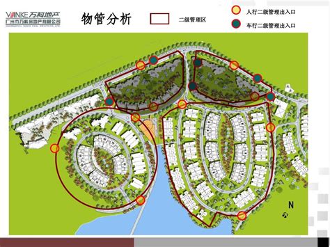 广州万科四季花城规划图word文档在线阅读与下载文档网