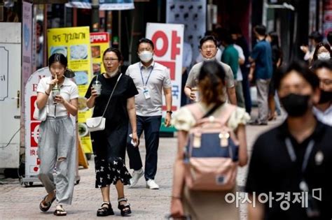 오후 9시까지 전국 3만1464명 신규 확진어제보다 8000여명 감소 네이트 뉴스