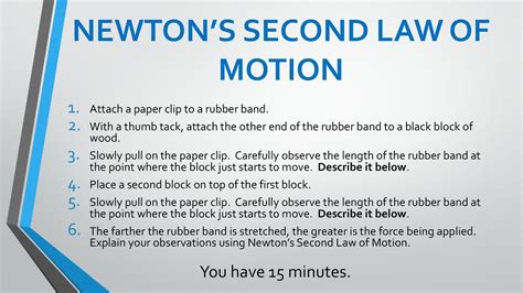 Newtons Second Law Of Motion Ppt Download