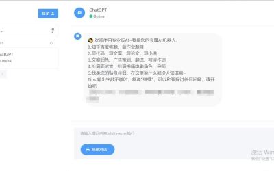 全开源Vue前端ChatGPT智能AI对话系统商业版PHP网站源码 带支付功能/绘 …